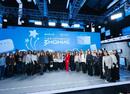 Уважаемые руководители!